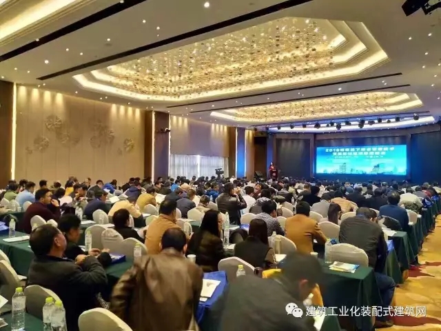 装配式|厉害了!陕西省综合管廊在建项目79个,总长度166公里;建设竣工项目33个,总长度67公里!全国地下综合管廊建设交流暨项目观摩会 装配式资讯 第9张-BIM建筑网 装配式|厉害了!陕西省综合管廊在建项目79个,总长度166公里;建设竣工项目33个,总长度67公里!全国地下综合管廊建设交流暨项目观摩会 装配式资讯 第9张