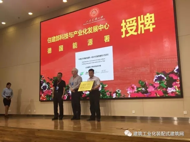 装配式|我国首个钢结构装配式被动式超低能耗建筑 山东建筑大学教学实验综合楼正式启用 装配式资讯 第4张-BIM建筑网 装配式|我国首个钢结构装配式被动式超低能耗建筑 山东建筑大学教学实验综合楼正式启用 装配式资讯 第4张
