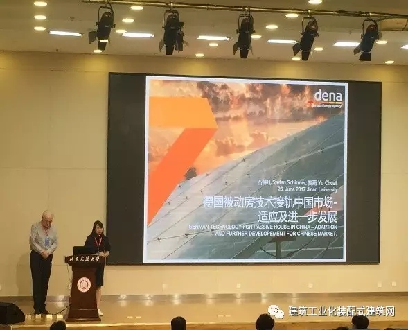 装配式|我国首个钢结构装配式被动式超低能耗建筑 山东建筑大学教学实验综合楼正式启用 装配式资讯 第10张-BIM建筑网 装配式|我国首个钢结构装配式被动式超低能耗建筑 山东建筑大学教学实验综合楼正式启用 装配式资讯 第10张