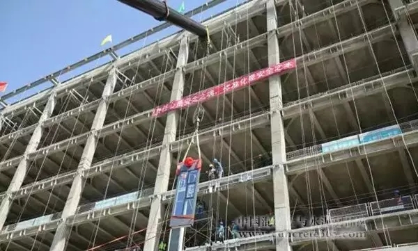 装配式|北京榆构:把城市副中心项目这个千年工程的外墙板做成精品工程 装配式资讯 第2张-BIM建筑网 装配式|北京榆构:把城市副中心项目这个千年工程的外墙板做成精品工程 装配式资讯 第2张