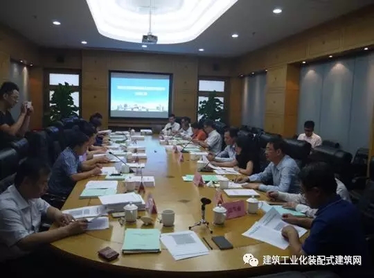 装配式|深圳市通过首批国家装配式建筑示范城市评审 装配式资讯 第1张-BIM建筑网 装配式|深圳市通过首批国家装配式建筑示范城市评审 装配式资讯 第1张