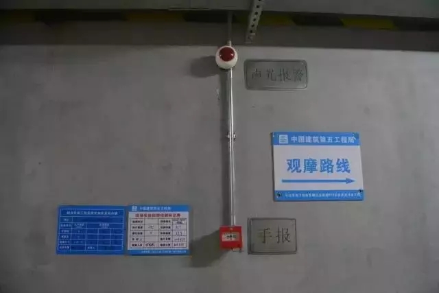 装配式|全国各城市建成和在建的地下综合管廊现场实图汇展 装配式资讯 第16张-BIM建筑网 装配式|全国各城市建成和在建的地下综合管廊现场实图汇展 装配式资讯 第16张