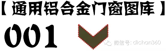 装配式|万科领先的住宅装配式设计研发成果,绝对干货,没WiFi也要看! 装配式资讯 第10张-BIM建筑网 装配式|万科领先的住宅装配式设计研发成果,绝对干货,没WiFi也要看! 装配式资讯 第10张