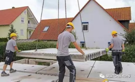 装配式|德国装配式建筑实践概述 装配式资讯 第11张-BIM建筑网 装配式|德国装配式建筑实践概述 装配式资讯 第11张