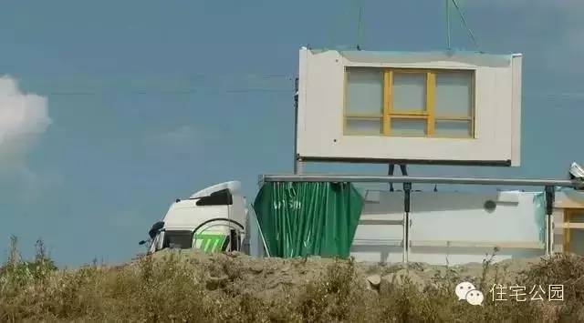 装配式|德国好榜样:用装配式建筑 建造被动式房屋 装配式资讯 第4张-BIM建筑网 装配式|德国好榜样:用装配式建筑 建造被动式房屋 装配式资讯 第4张