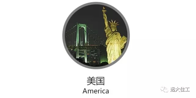 装配式|纵观世界11国装配式建筑 装配式资讯 第1张-BIM建筑网 装配式|纵观世界11国装配式建筑 装配式资讯 第1张