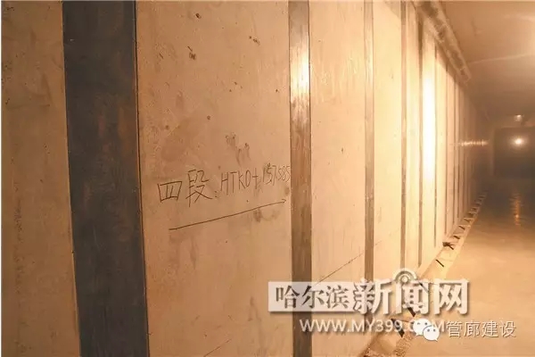 装配式|全国各城市建成和在建的地下综合管廊现场实图汇展 装配式资讯 第50张-BIM建筑网 装配式|全国各城市建成和在建的地下综合管廊现场实图汇展 装配式资讯 第50张