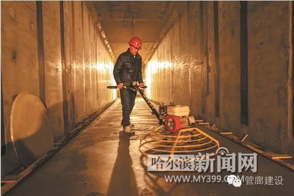装配式|全国各城市建成和在建的地下综合管廊现场实图汇展 装配式资讯 第53张-BIM建筑网 装配式|全国各城市建成和在建的地下综合管廊现场实图汇展 装配式资讯 第53张