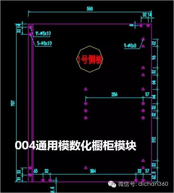 装配式|万科领先的住宅装配式设计研发成果,绝对干货,没WiFi也要看! 装配式资讯 第37张-BIM建筑网 装配式|万科领先的住宅装配式设计研发成果,绝对干货,没WiFi也要看! 装配式资讯 第37张