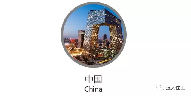 装配式|纵观世界11国装配式建筑 装配式资讯 第19张-BIM建筑网 装配式|纵观世界11国装配式建筑 装配式资讯 第19张