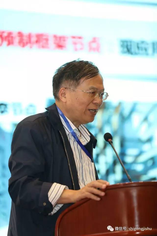 装配式|装配式混凝土框架结构研究新进展,连接节点是“亮点”! 装配式资讯 第2张-BIM建筑网 装配式|装配式混凝土框架结构研究新进展,连接节点是“亮点”! 装配式资讯 第2张