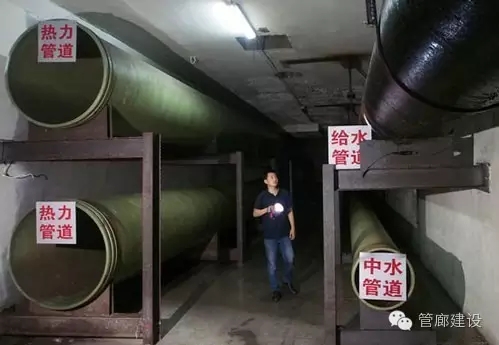 装配式|全国各城市建成和在建的地下综合管廊现场实图汇展 装配式资讯 第80张-BIM建筑网 装配式|全国各城市建成和在建的地下综合管廊现场实图汇展 装配式资讯 第80张