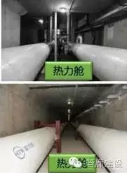 装配式|全国各城市建成和在建的地下综合管廊现场实图汇展 装配式资讯 第86张-BIM建筑网 装配式|全国各城市建成和在建的地下综合管廊现场实图汇展 装配式资讯 第86张