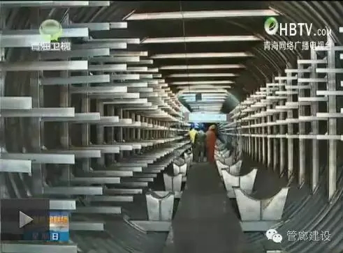 装配式|全国各城市建成和在建的地下综合管廊现场实图汇展 装配式资讯 第113张-BIM建筑网 装配式|全国各城市建成和在建的地下综合管廊现场实图汇展 装配式资讯 第113张
