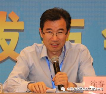 装配式|推广装配式钢结构建筑契合国家要求 ——钢结构行业翘楚观点摘录 装配式资讯 第2张-BIM建筑网 装配式|推广装配式钢结构建筑契合国家要求 ——钢结构行业翘楚观点摘录 装配式资讯 第2张