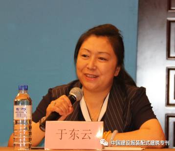 装配式|推广装配式钢结构建筑契合国家要求 ——钢结构行业翘楚观点摘录 装配式资讯 第3张-BIM建筑网 装配式|推广装配式钢结构建筑契合国家要求 ——钢结构行业翘楚观点摘录 装配式资讯 第3张