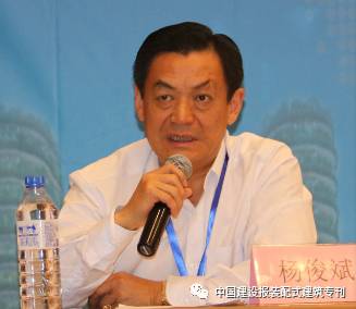 装配式|推广装配式钢结构建筑契合国家要求 ——钢结构行业翘楚观点摘录 装配式资讯 第4张-BIM建筑网 装配式|推广装配式钢结构建筑契合国家要求 ——钢结构行业翘楚观点摘录 装配式资讯 第4张