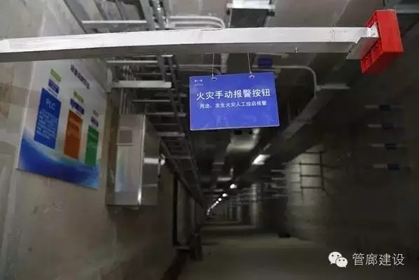 装配式|全国各城市建成和在建的地下综合管廊现场实图汇展 装配式资讯 第141张-BIM建筑网 装配式|全国各城市建成和在建的地下综合管廊现场实图汇展 装配式资讯 第141张