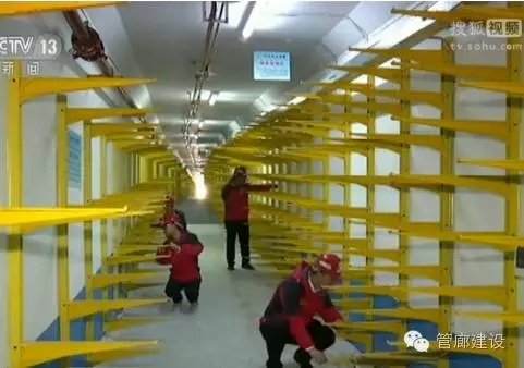 装配式|全国各城市建成和在建的地下综合管廊现场实图汇展 装配式资讯 第181张-BIM建筑网 装配式|全国各城市建成和在建的地下综合管廊现场实图汇展 装配式资讯 第181张