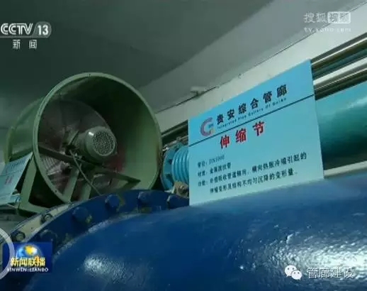 装配式|全国各城市建成和在建的地下综合管廊现场实图汇展 装配式资讯 第183张-BIM建筑网 装配式|全国各城市建成和在建的地下综合管廊现场实图汇展 装配式资讯 第183张