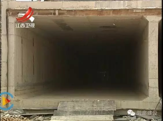 装配式|全国各城市建成和在建的地下综合管廊现场实图汇展 装配式资讯 第189张-BIM建筑网 装配式|全国各城市建成和在建的地下综合管廊现场实图汇展 装配式资讯 第189张
