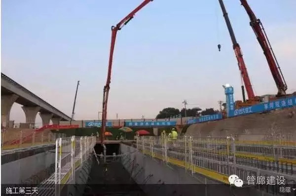 装配式|全国各城市建成和在建的地下综合管廊现场实图汇展 装配式资讯 第195张-BIM建筑网 装配式|全国各城市建成和在建的地下综合管廊现场实图汇展 装配式资讯 第195张