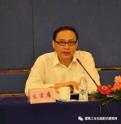 装配式|蒋立红:科技创新驱动企业转型升级 装配式资讯 第1张-BIM建筑网 装配式|蒋立红:科技创新驱动企业转型升级 装配式资讯 第1张
