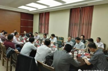 装配式|住建部总工陈宜明：壮“一体”强“两翼” 推动装配式建筑发展-BIM建筑网