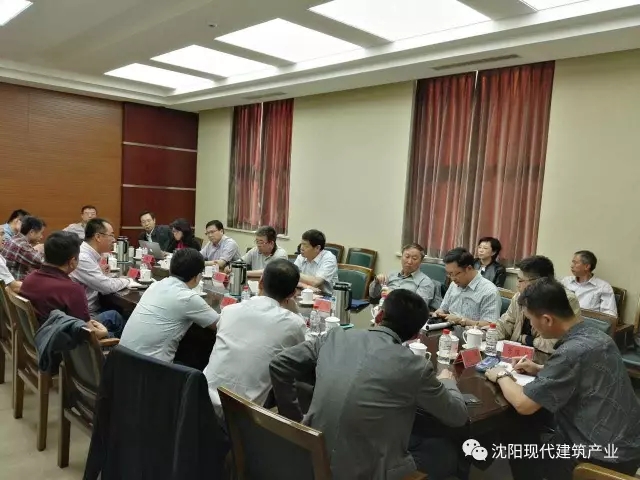 装配式|住建部总工陈宜明:壮“一体”强“两翼” 推动装配式建筑发展 装配式资讯 第2张-BIM建筑网 装配式|住建部总工陈宜明:壮“一体”强“两翼” 推动装配式建筑发展 装配式资讯 第2张
