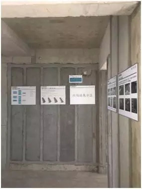 装配式|深圳首个通过装配式建筑技术认定的商务公寓实践——招商中环项目 装配式资讯 第15张-BIM建筑网 装配式|深圳首个通过装配式建筑技术认定的商务公寓实践——招商中环项目 装配式资讯 第15张