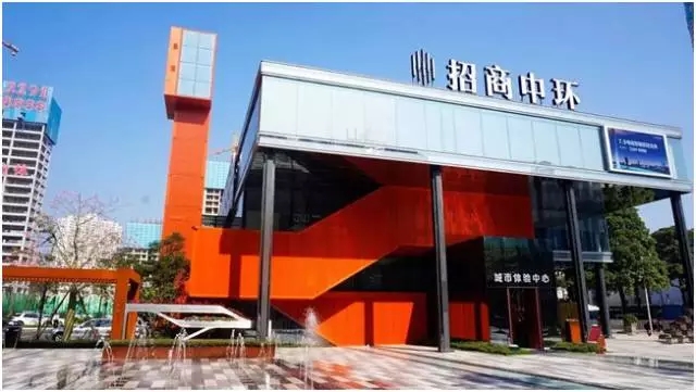 装配式|深圳首个通过装配式建筑技术认定的商务公寓实践——招商中环项目 装配式资讯 第23张-BIM建筑网 装配式|深圳首个通过装配式建筑技术认定的商务公寓实践——招商中环项目 装配式资讯 第23张