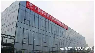 装配式|国内首个获正式审批的模块化居住项目实践——天津子牙尚林苑 装配式资讯 第16张-BIM建筑网 装配式|国内首个获正式审批的模块化居住项目实践——天津子牙尚林苑 装配式资讯 第16张