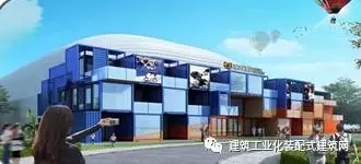 装配式|国内首个获正式审批的模块化居住项目实践——天津子牙尚林苑 装配式资讯 第21张-BIM建筑网 装配式|国内首个获正式审批的模块化居住项目实践——天津子牙尚林苑 装配式资讯 第21张