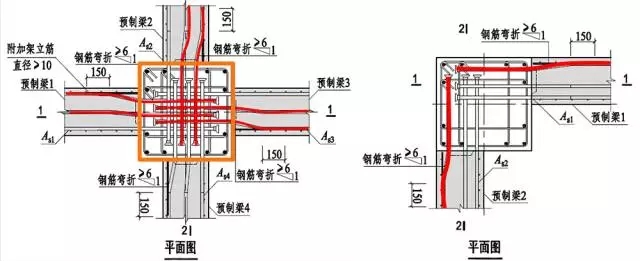 装配式|装配式建筑时代来临!结合项目带你深剖装配式混凝土结构的创新设计 装配式资讯 第12张-BIM建筑网 装配式|装配式建筑时代来临!结合项目带你深剖装配式混凝土结构的创新设计 装配式资讯 第12张