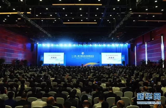 装配式|习近平在“一带一路”论坛发表主旨演讲(全文) 装配式资讯 第1张-BIM建筑网 装配式|习近平在“一带一路”论坛发表主旨演讲(全文) 装配式资讯 第1张