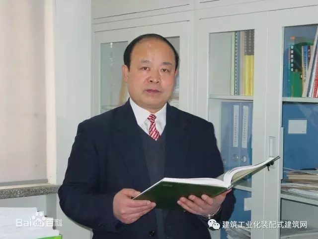 装配式|汶川地震九周年!曹万林教授谈装配式绿色农房抗震节能结构体系 装配式资讯 第1张-BIM建筑网 装配式|汶川地震九周年!曹万林教授谈装配式绿色农房抗震节能结构体系 装配式资讯 第1张