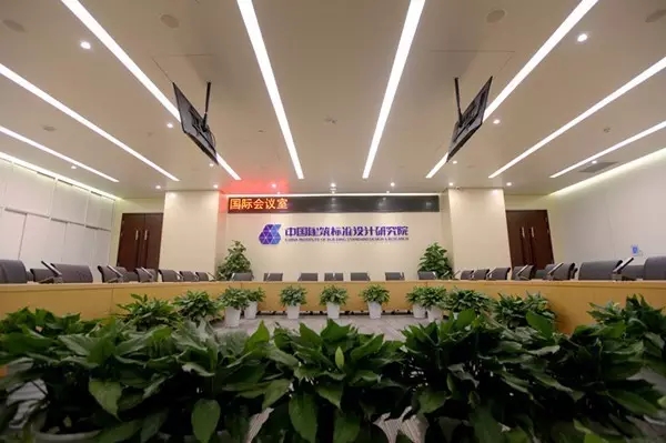 装配式|国内首个国际水准的装配式内装公建项目及技术体系 装配式资讯 第3张-BIM建筑网 装配式|国内首个国际水准的装配式内装公建项目及技术体系 装配式资讯 第3张