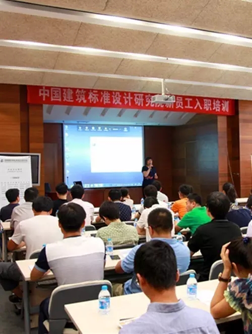 装配式|国内首个国际水准的装配式内装公建项目及技术体系 装配式资讯 第8张-BIM建筑网 装配式|国内首个国际水准的装配式内装公建项目及技术体系 装配式资讯 第8张