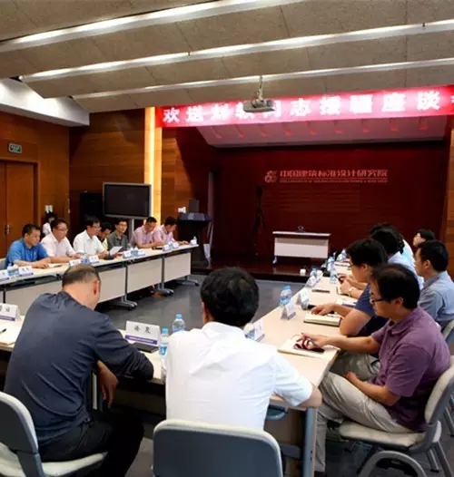 装配式|国内首个国际水准的装配式内装公建项目及技术体系 装配式资讯 第9张-BIM建筑网 装配式|国内首个国际水准的装配式内装公建项目及技术体系 装配式资讯 第9张