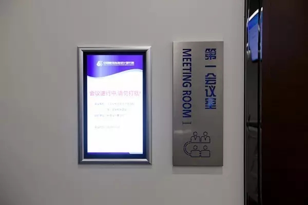 装配式|国内首个国际水准的装配式内装公建项目及技术体系 装配式资讯 第16张-BIM建筑网 装配式|国内首个国际水准的装配式内装公建项目及技术体系 装配式资讯 第16张