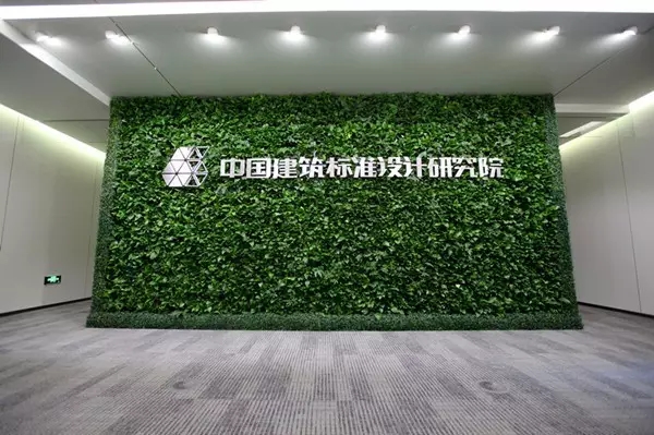 装配式|国内首个国际水准的装配式内装公建项目及技术体系 装配式资讯 第44张-BIM建筑网 装配式|国内首个国际水准的装配式内装公建项目及技术体系 装配式资讯 第44张