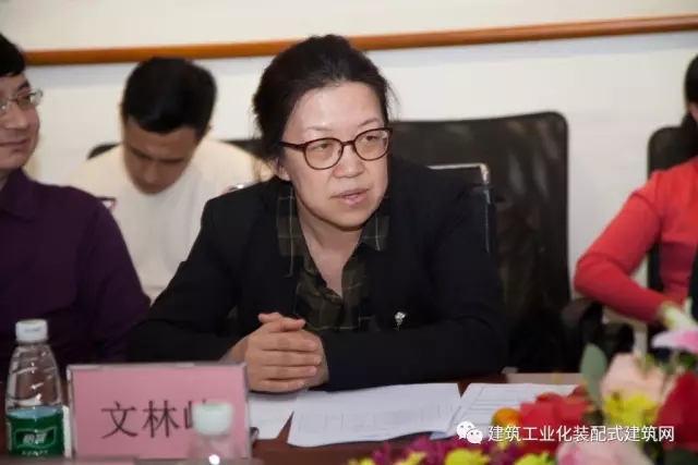 装配式|“十三五”国家重点研发计划课题 “预制工厂全国重点区域规划布局及典型工厂规划建设研究” 研讨推进会召开 装配式资讯 第3张-BIM建筑网 装配式|“十三五”国家重点研发计划课题 “预制工厂全国重点区域规划布局及典型工厂规划建设研究” 研讨推进会召开 装配式资讯 第3张