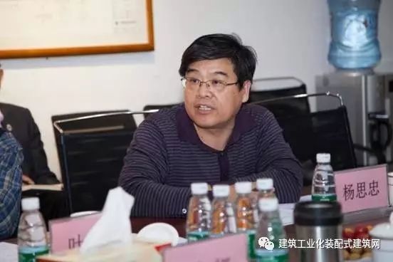 装配式|“十三五”国家重点研发计划课题 “预制工厂全国重点区域规划布局及典型工厂规划建设研究” 研讨推进会召开 装配式资讯 第6张-BIM建筑网 装配式|“十三五”国家重点研发计划课题 “预制工厂全国重点区域规划布局及典型工厂规划建设研究” 研讨推进会召开 装配式资讯 第6张