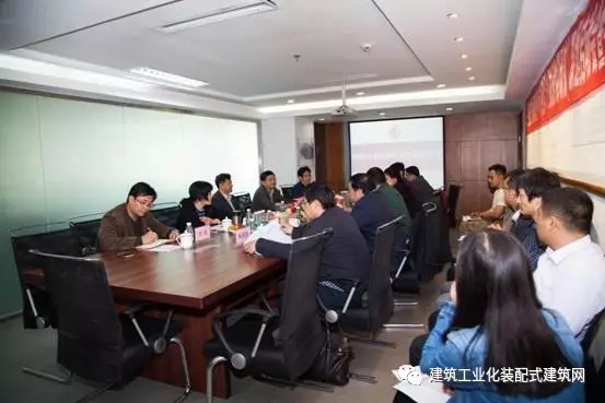 装配式|“十三五”国家重点研发计划课题 “预制工厂全国重点区域规划布局及典型工厂规划建设研究” 研讨推进会召开 装配式资讯 第8张-BIM建筑网 装配式|“十三五”国家重点研发计划课题 “预制工厂全国重点区域规划布局及典型工厂规划建设研究” 研讨推进会召开 装配式资讯 第8张