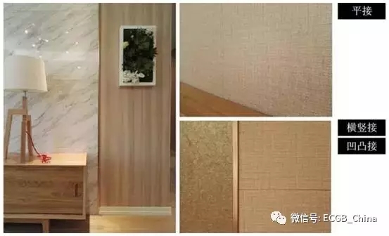 装配式|装配式装修:装饰行业的一次革命 装配式资讯 第6张-BIM建筑网 装配式|装配式装修:装饰行业的一次革命 装配式资讯 第6张