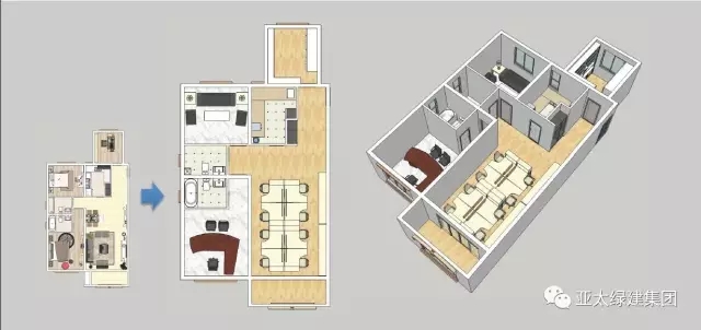 装配式|基于BIM 技术的装配式建筑设计 装配式资讯 第14张-BIM建筑网 装配式|基于BIM 技术的装配式建筑设计 装配式资讯 第14张