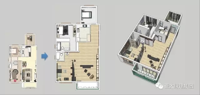 装配式|基于BIM 技术的装配式建筑设计 装配式资讯 第17张-BIM建筑网 装配式|基于BIM 技术的装配式建筑设计 装配式资讯 第17张