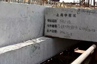 装配式|国内首例大型装配式商业项目-上海颛桥万达广场项目 装配式资讯 第14张-BIM建筑网 装配式|国内首例大型装配式商业项目-上海颛桥万达广场项目 装配式资讯 第14张