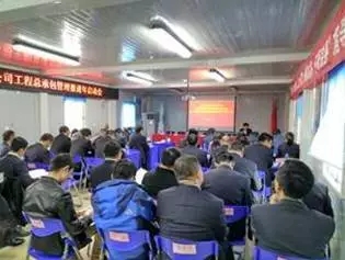 装配式|国内首例大型装配式商业项目-上海颛桥万达广场项目 装配式资讯 第34张-BIM建筑网 装配式|国内首例大型装配式商业项目-上海颛桥万达广场项目 装配式资讯 第34张
