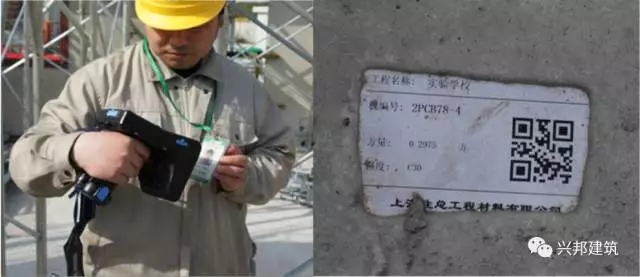 装配式|全国首批预制混凝土夹心保温外墙挂板学校项目即将竣工 装配式资讯 第14张-BIM建筑网 装配式|全国首批预制混凝土夹心保温外墙挂板学校项目即将竣工 装配式资讯 第14张